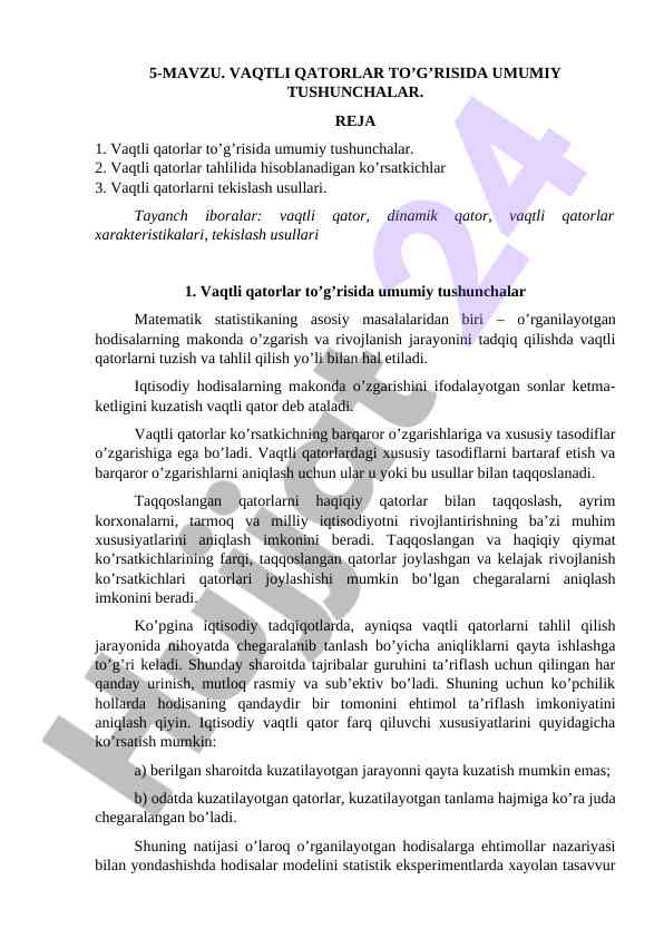 Vaqtli Qatorlar Bo'yicha Umumiy Tushunchalar