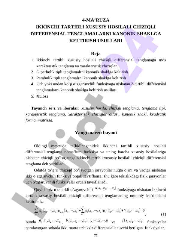 Ikkinchi tartibli differensial tenglamalar