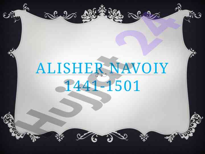 Alisher navoiy: o'zbek mumtoz adabiyotining yorqin namoyondasi