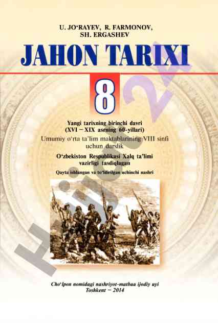 Yangi tarixning birinchi davri darslik