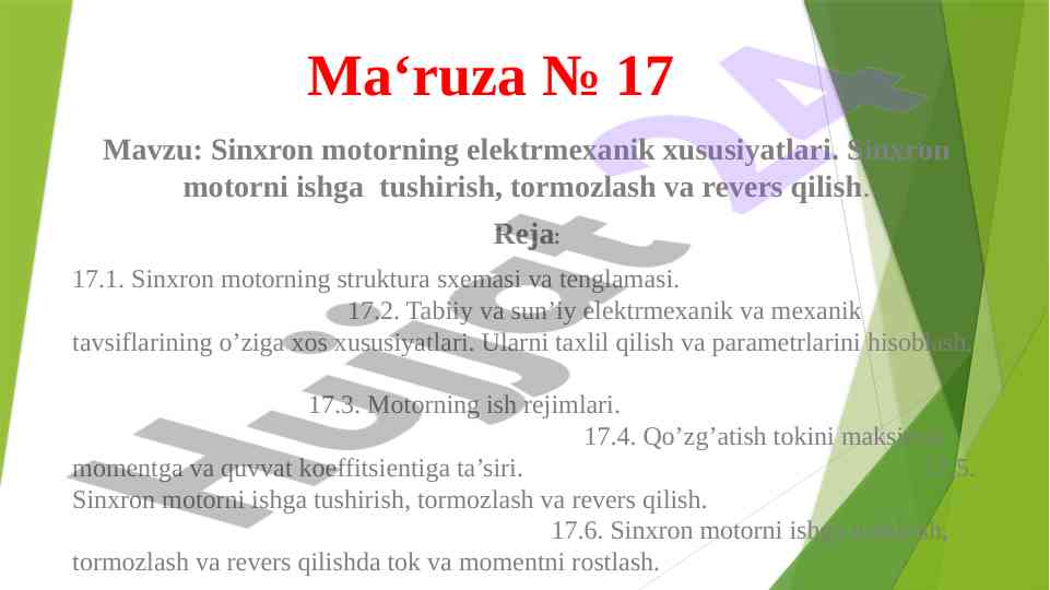 Sinxron motorning elektrmexanik xususiyatlari