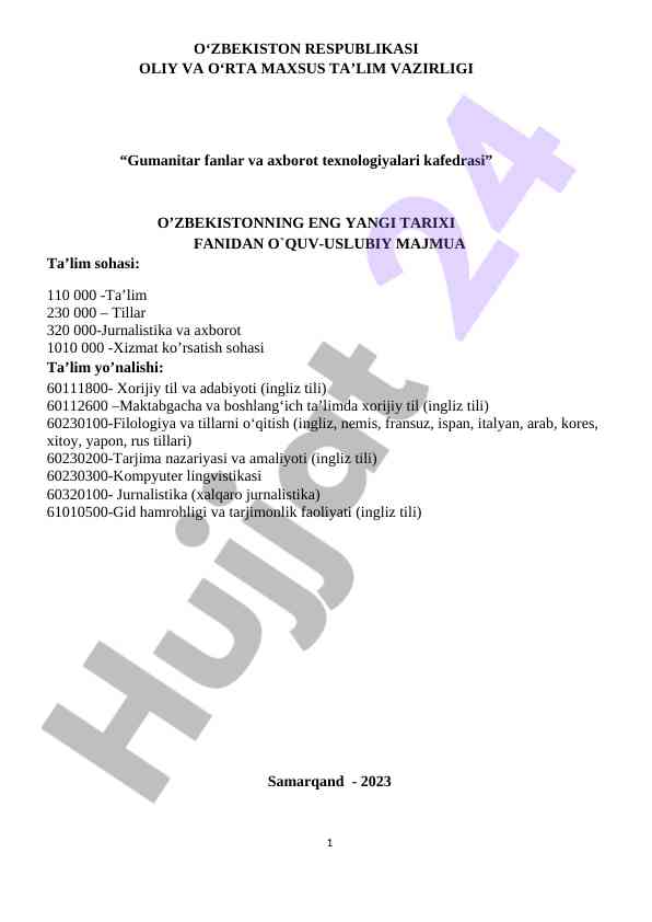 Eng yangi tarix fanidan o‘quv-uslubiy majmua