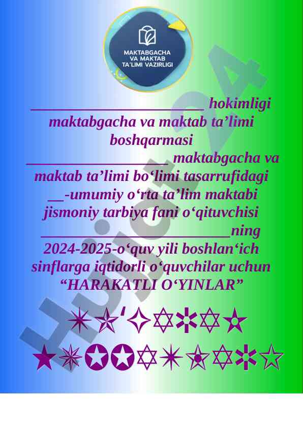 Harakatli o‘yinlar to‘garak a‘zolari haqida ma’lumot