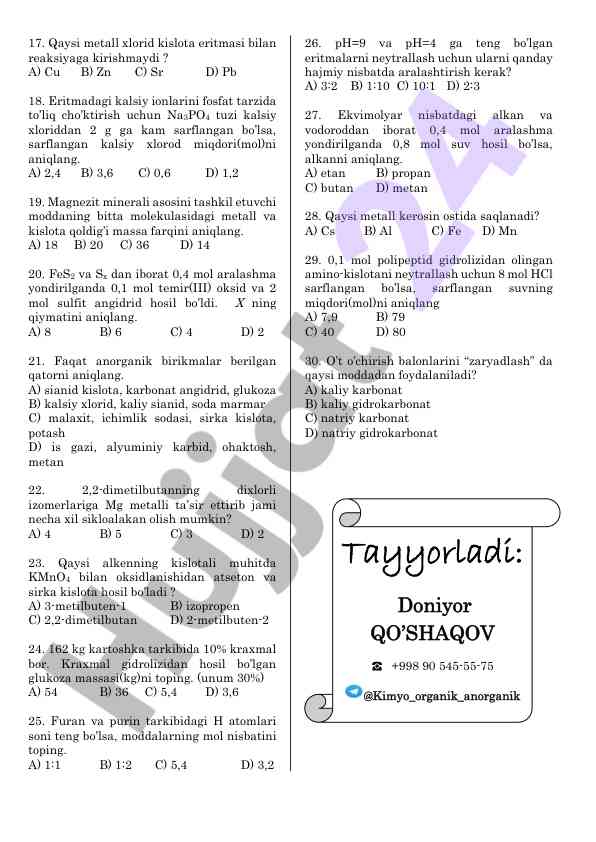Product image 1