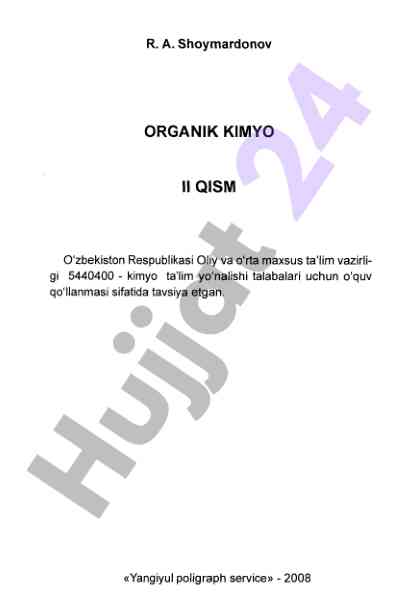 Organik kimyo o‘quv qo‘llanmasi talabalar uchun