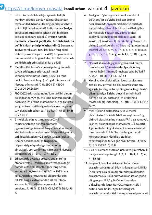 Gorelka turlari va ularning o'xshashliklari