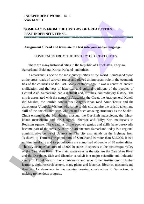 Tarixiy Shaharlar Haqida Ba'zi Faktlar