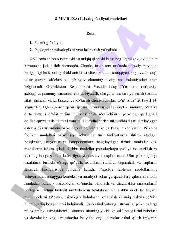 Psixolog faoliyati modellari haqida ma’ruza
