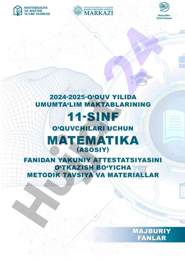 2024-2025 o‘quv yilida yakuniy nazorat imtihoni