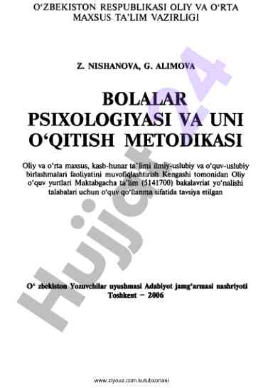 Bolalar psixologiyasi va uni o‘qitish metodikasi