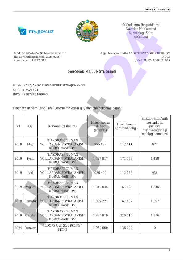 Daromad ma'lumotnomasi 2019 yil uchun