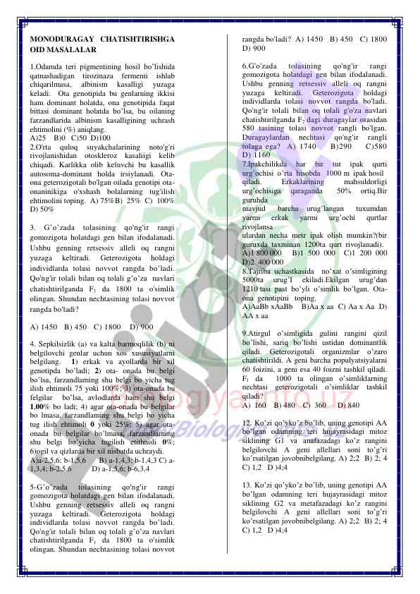 Odamda pigment hosil bo'lishi va kasalliklar