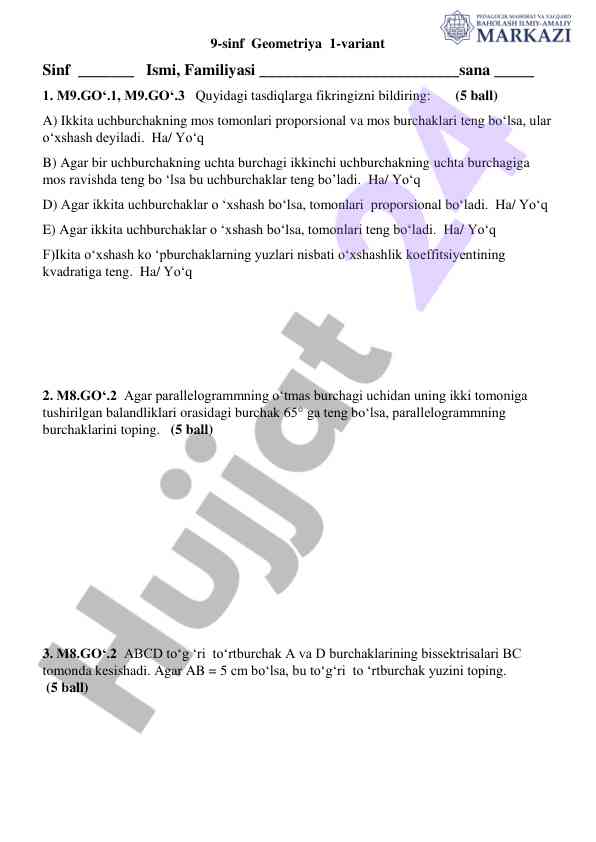 9-sinf geometriya testi 1-variant