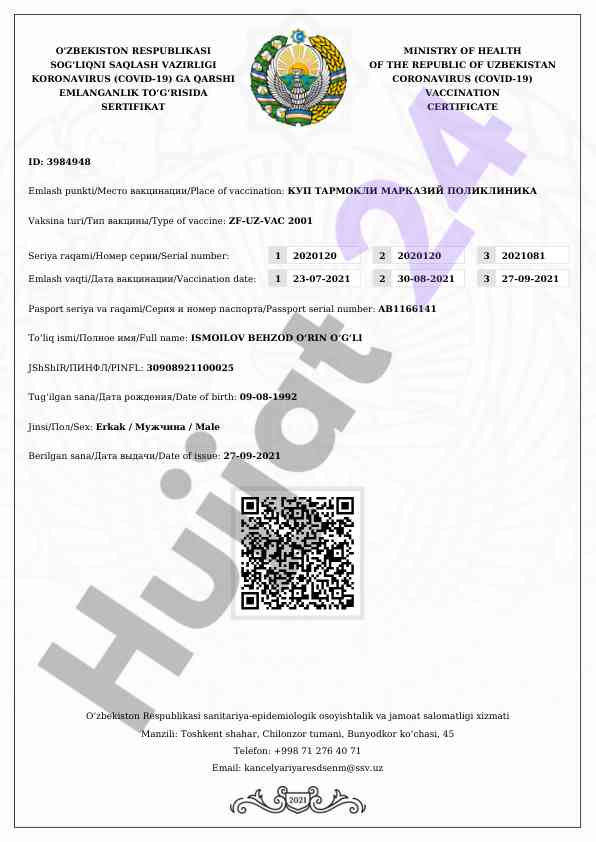 Koronavirus emlash sertifikati tavsifi