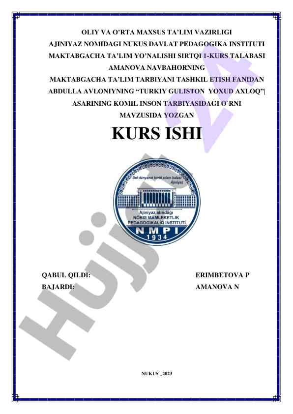 Komil inson tarbiyasi abdulla avloniy asarida