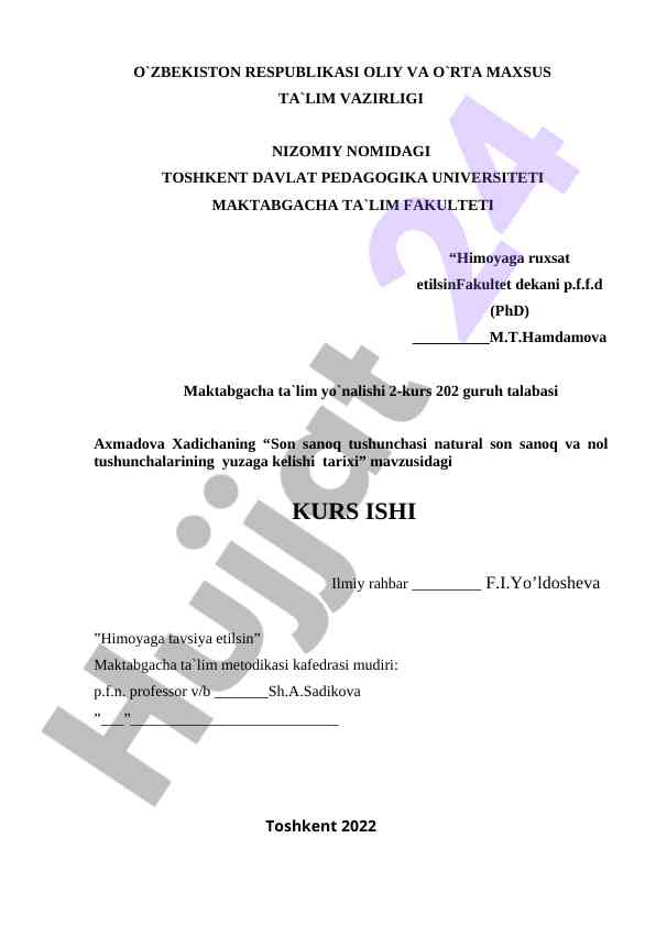 Son sanoq tushunchasi va tarixi