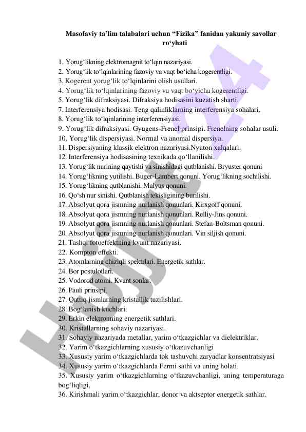 Yakuniy savollar ro'yhati fizika fani uchun