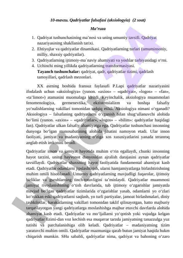 Qadriyatlar falsafasi va uning ahammiyati
