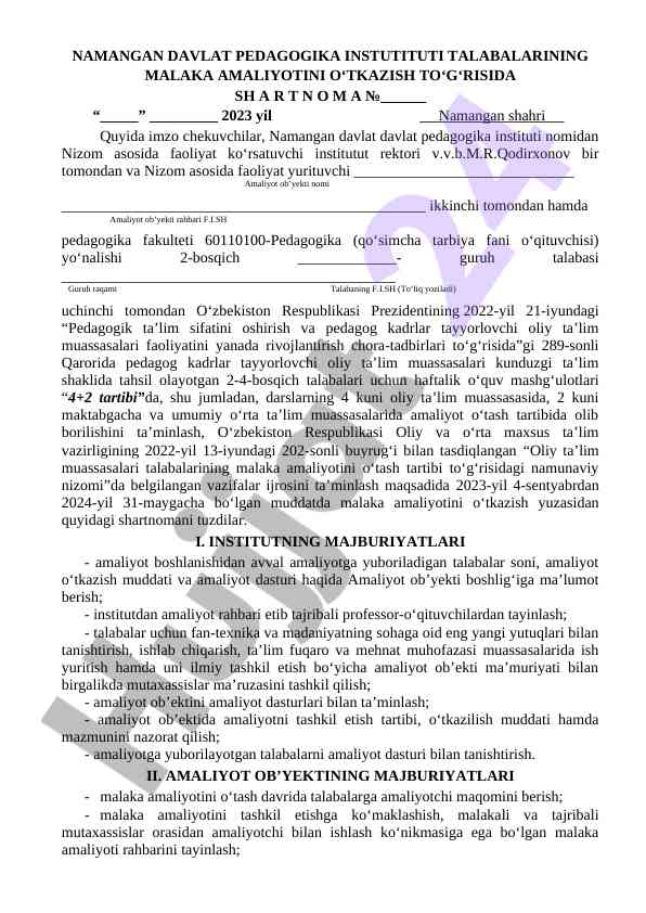 Malaka Amaliyoti Otkazish Uchu Shartnoma