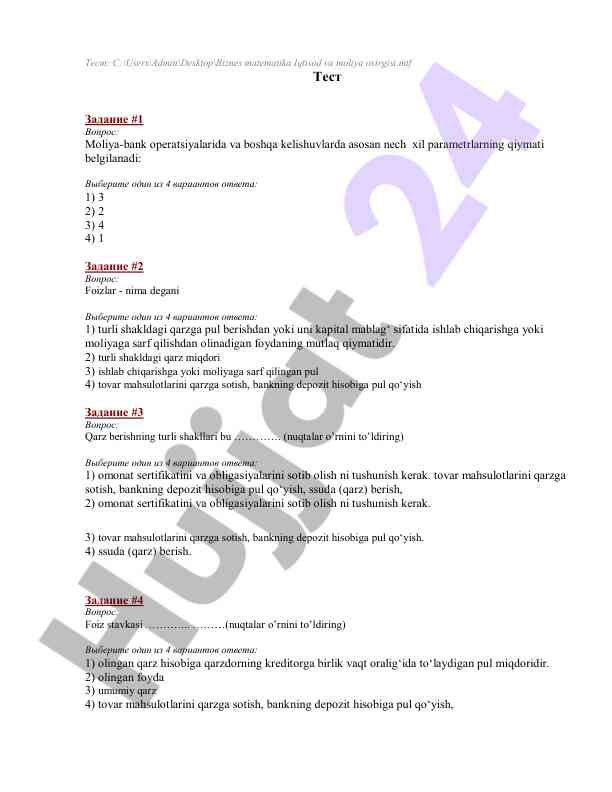 Biznes matematika iqtisod va moliya testlari