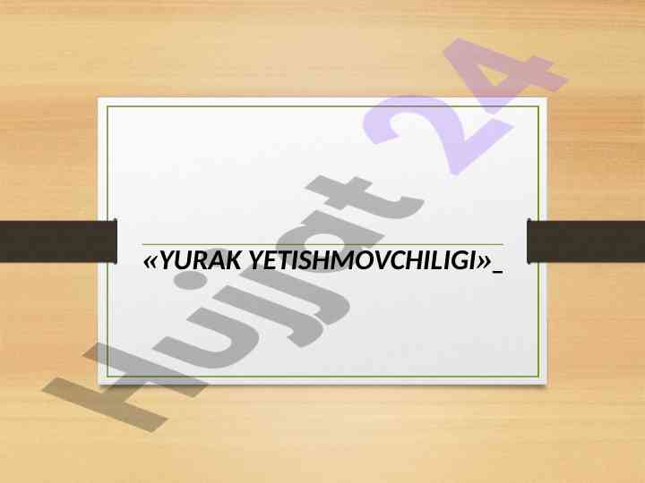 Yurak yetishmovchiligi patologik jarayon ta’rifi