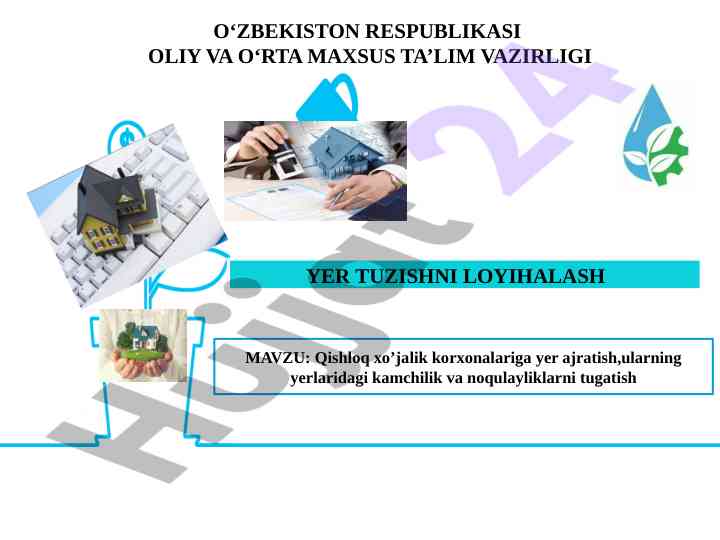Qishloq xo‘jalik yer aytish jarayonlari tahlili
