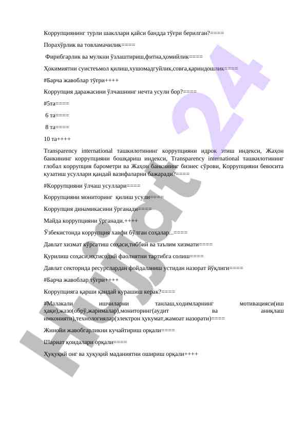 Korruptsiya turlari va ular bilan kurash usullari