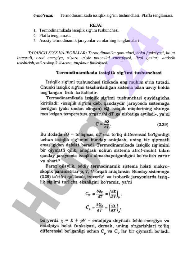 Termodinamikada issiqlik sig‘imi va pfaffa tenglamasi