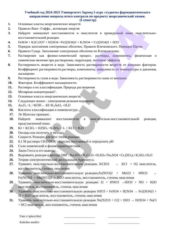Kontrolni savollar po neorganik kimyo