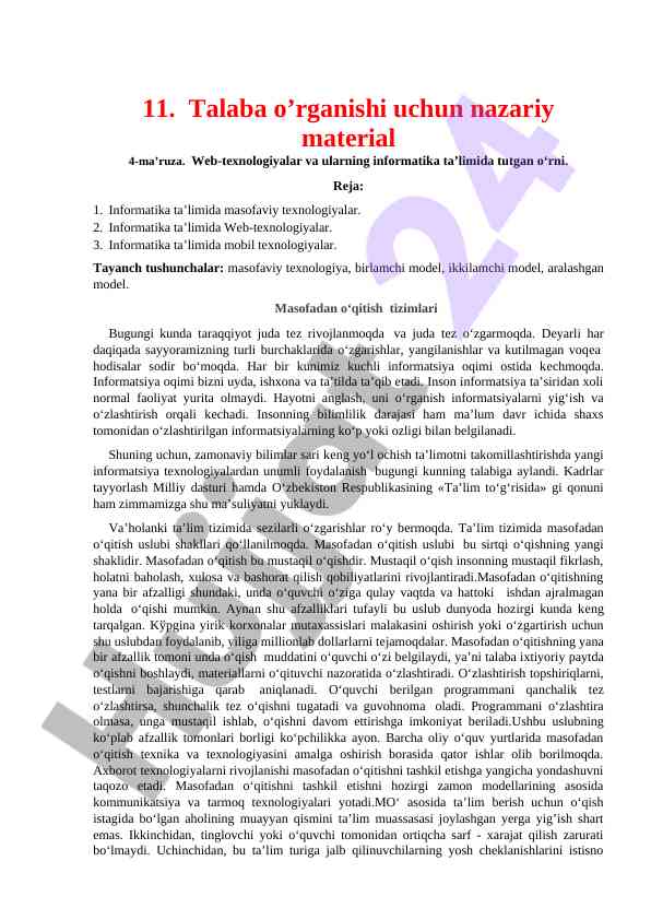 Web-texnologiyalar va informatika ta’limida o’rni