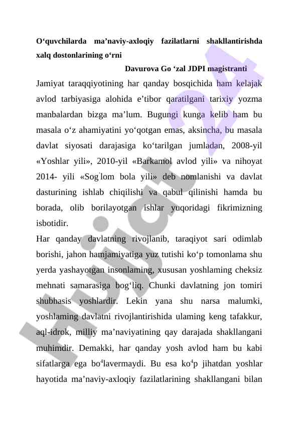 Xalq dostonlarining o‘rni ma’naviy-axloqiy tarbiyada