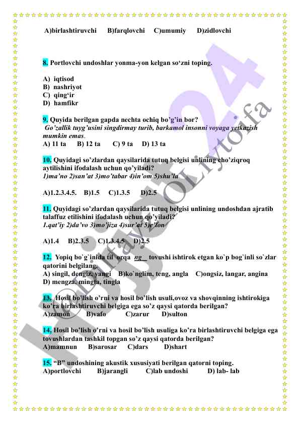 Product image 1