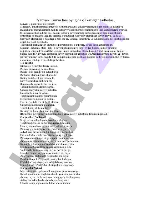 Elementlar do'stimiz: kimyo fani oyligi tadbirlari