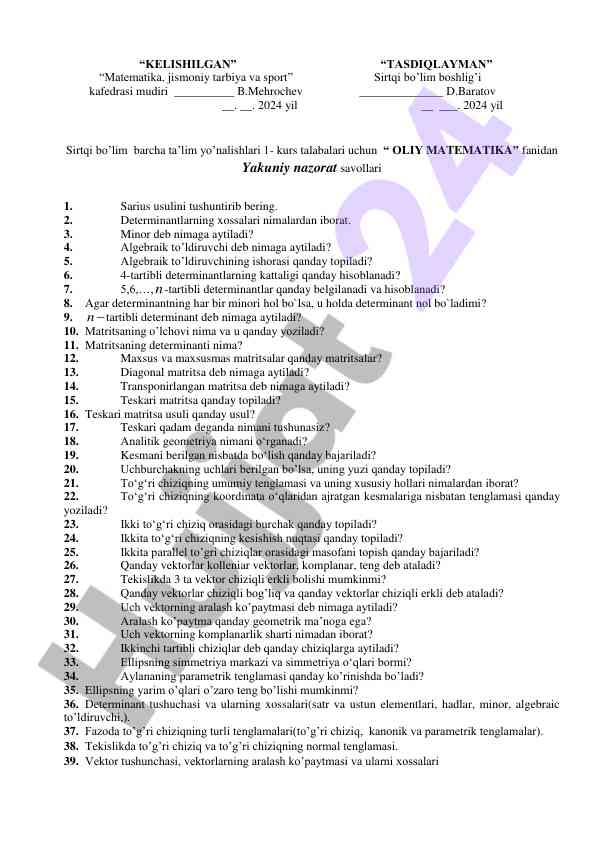 Oliy matematika yakuniy nazorat savollari