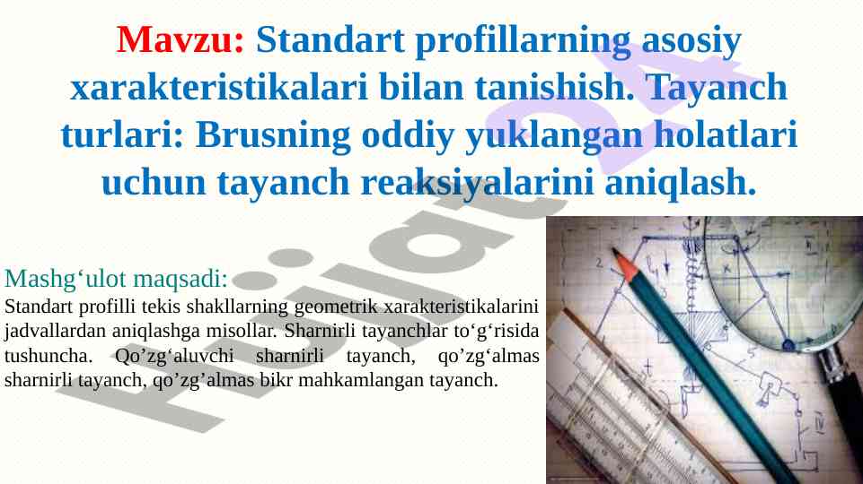 Standart profilning geometrik xarakteristikalarini tahlil