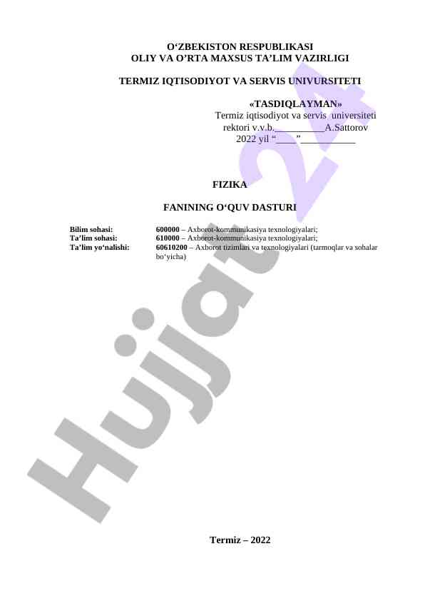 Fizika fanining o‘quv dasturi 2022