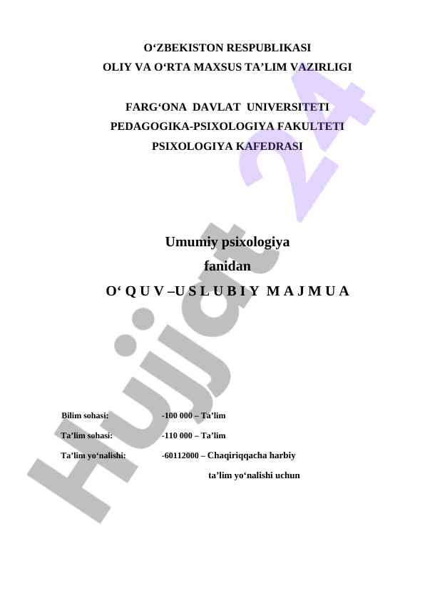 Umumiy psixologiya fanidan o‘quv usuliy majmua
