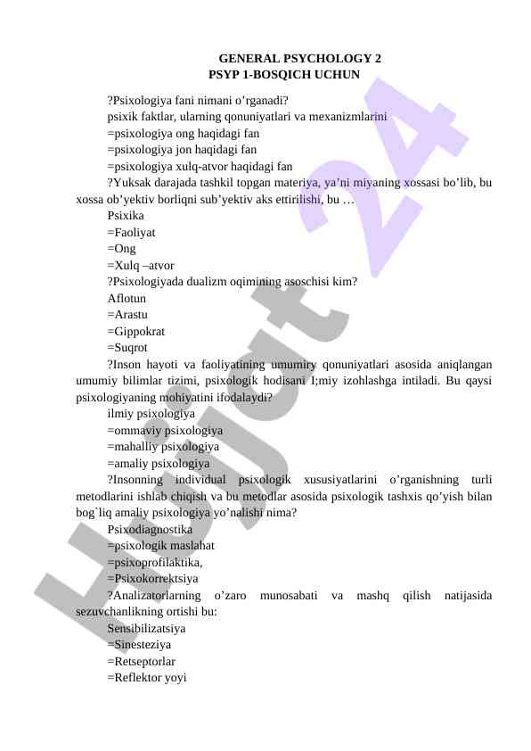 Umumiy psixologiya darsligi