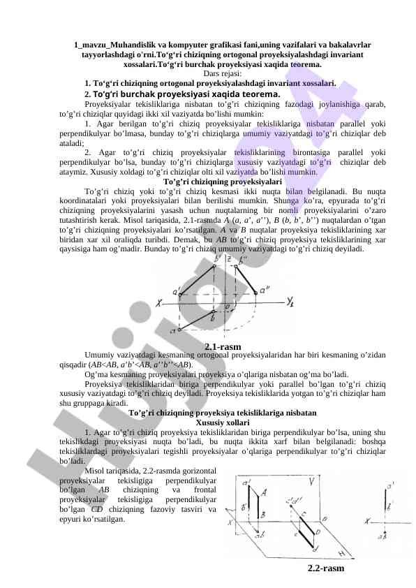 Muhandislik va kompyuter grafikasi fanining vazifalari