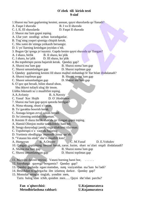 O‘zbek tili kirish testi 9-sinf savollari