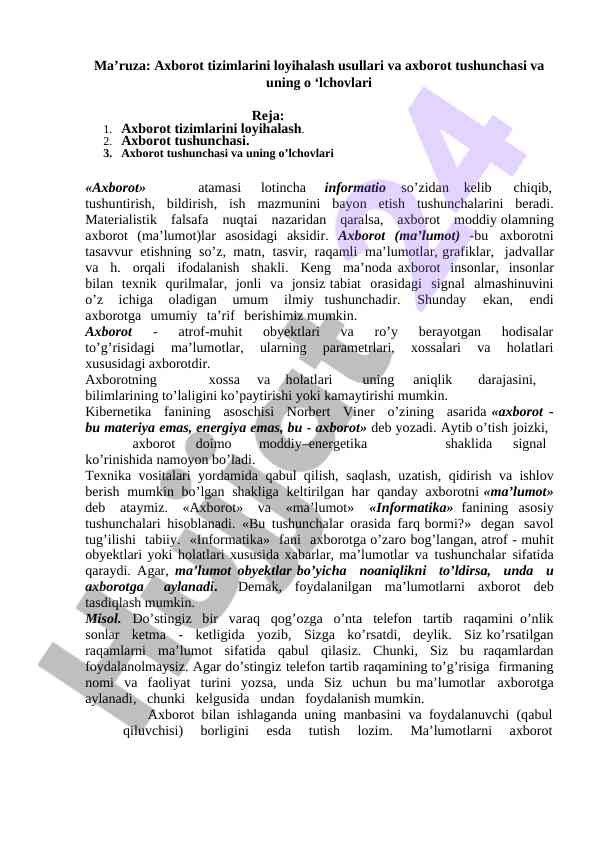Axborot tizimlarini loyihalash usullari