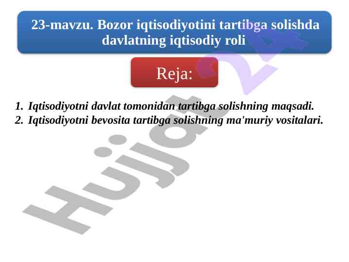 Iqtisodiyotni davlat tomonidan tartibga solish