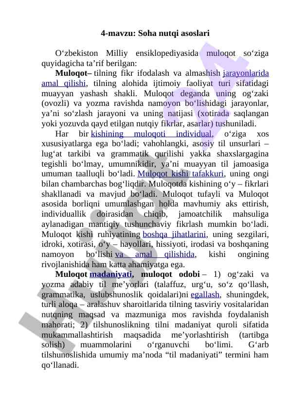 Soha nutqi asoslari va muloqot jarayonlari