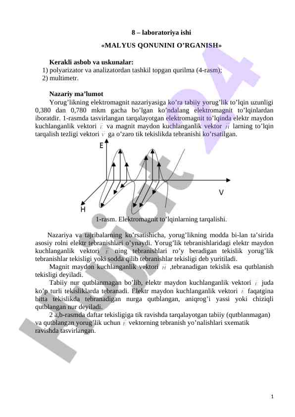 Malyus qonunini o’rgatish laboratoriya ishlari