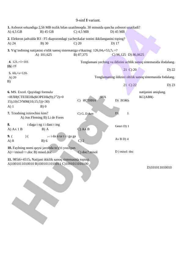 Product image 3