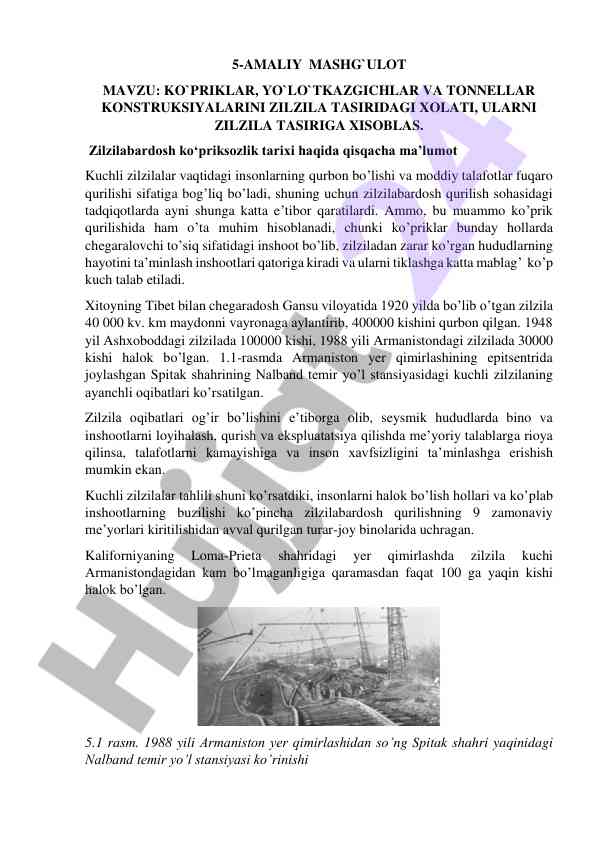 Zilzilalarda ko‘priklar konstruktsiyasi bo‘yicha tadqiqot