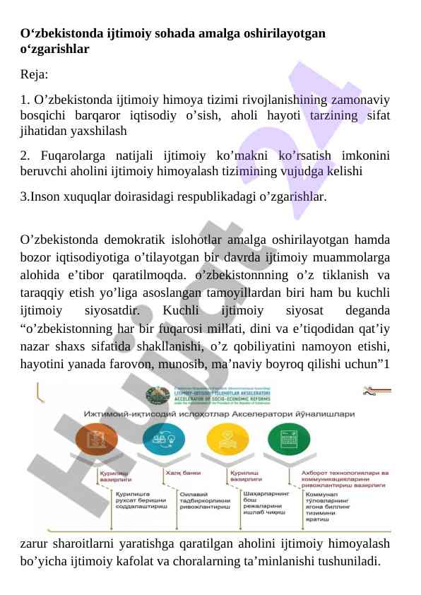 Ijtimoiy himoya tizimining rivojlanishi o‘zbekistonda