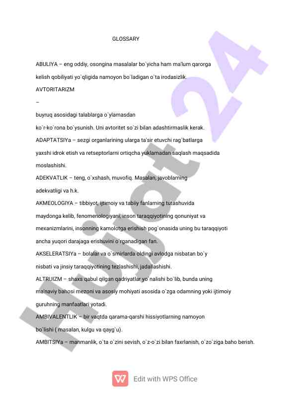 Understanding key psychological terms and concepts
