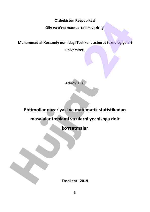 Ehtimollar nazariyasi va matematik statistikadan masalalar
