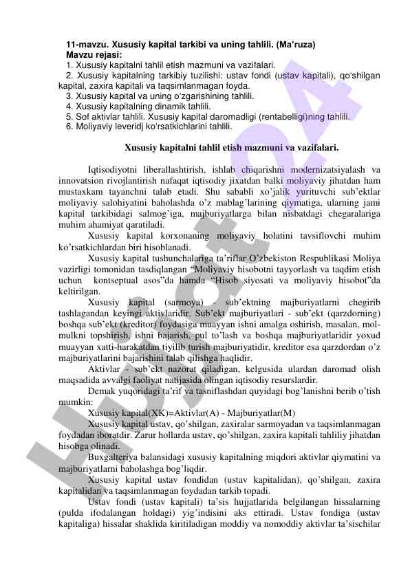 Xususiy kapital tahlili va mohiyati